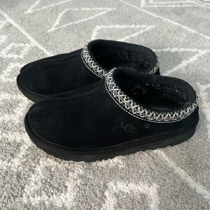 Kids Ugg Slippers